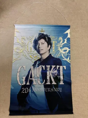 GACKT 20th ANNIVERSARY 태피스트리 20주년 기념 라이브