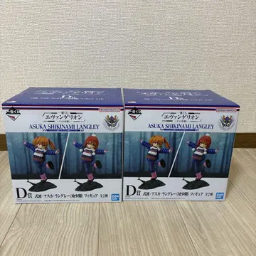 제일복권 에반게리온 야마토 작전! D상 아스카 유년기 피규어