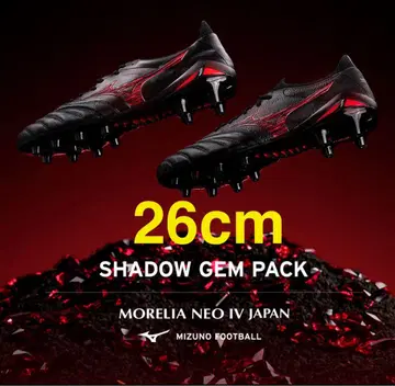 정가 이하! Mizuno MORELIA NEO IV JAPAN 26cm