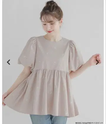 Fit more 플라워 자수 벌룬 슬리브 페플럼 탑 핑크
