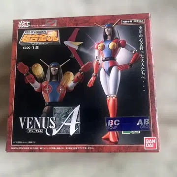 초합금혼 GX-12 뷰나스 A