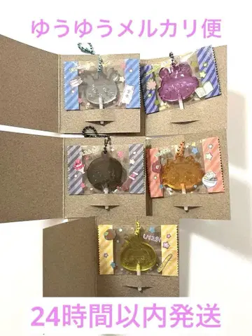 치이카와 (먼작귀) 캔디 참