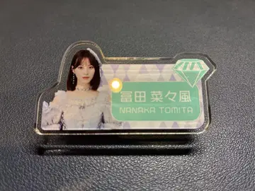 토미타 나나풍 노이미 스이파라 아크릴 명찰