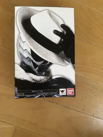 S.H.Figuarts 가면라이더 스컬 진면목
