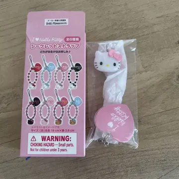 새상품 산리오 I Love Hello Kitty 시크릿 스트랩 핑크