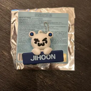 TWS 지훈 JIHOON 베어 키링