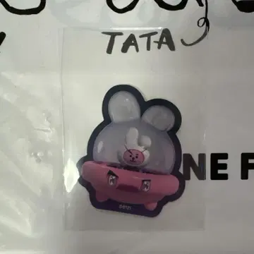 BTS The Journey Special Event COOKY