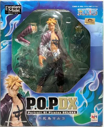 메가하우스 P.O.P. NEO DX 불사조 마르코