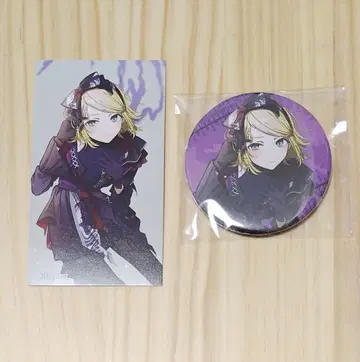 프로세카 카가미네 린 캔뱃지 & 카드 엠퍼플/화케노하나 CD 혜택