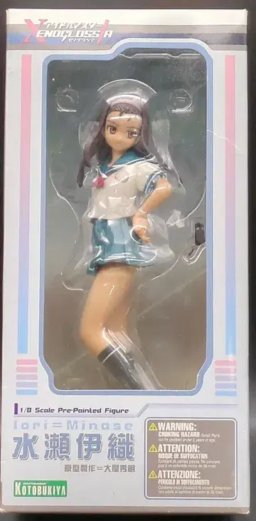 코토부키야 아이돌 마스터 제노그라시아 미즈세 이오리 1/8 PVC