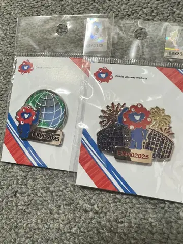만박 밧밧 핑 배치 큰 지붕 반지 어스