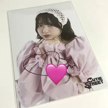 사쿠라바 요카 브로마이드 사인 토쿠포 파루탄