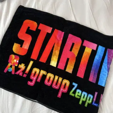 A! group Zepp LIVE STARTING NOW 413 타월