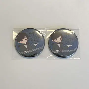 월드 트리거 왓토리 신노스케 할로윈 캔뱃지