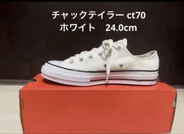 척 테일러 ct70 화이트