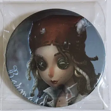 제5인격 Identity V 설정화 캔뱃지 초기 의상 바 메이드