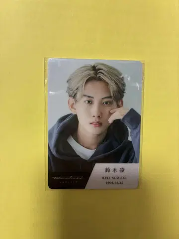 스즈키 린 timelesz 트레이딩 카드