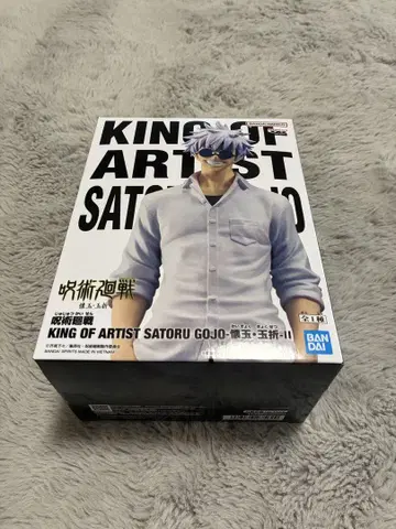 KING OF ARTIST SATORU GOJO 피규어