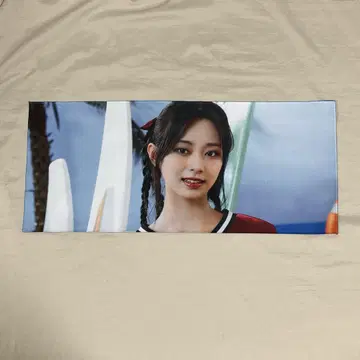 TWICE ReadytoBe 슬로건 쯔위