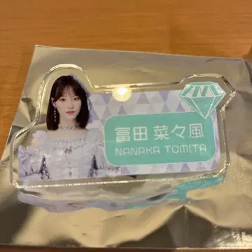 토미타 나나풍 노이미 스이파라 아크릴 명찰