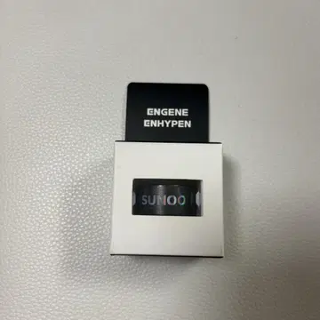 ENHYPEN 응원봉 데코 반지 선우 SUNOO
