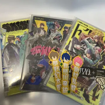 히프노시스 마이크 FlingPosse CD 3장