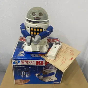 레트로 완구 음성 인식 로봇 KIKUZO