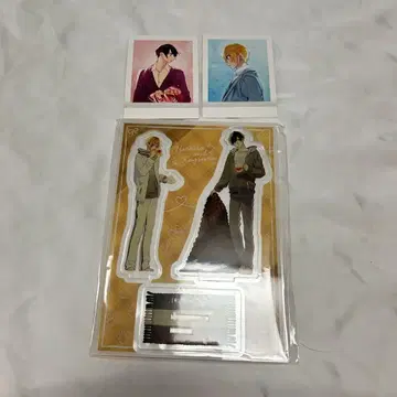 히라노와 가키우라
