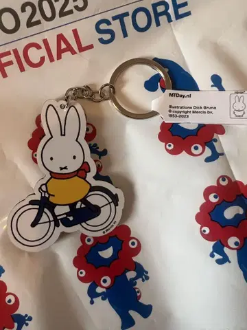 오사카 엑스포 EXPO 네덜란드 파빌리온 네덜란드관 미피 키링