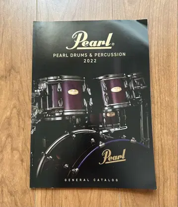 Pearl 드럼 및 퍼커션 카탈로그 2022