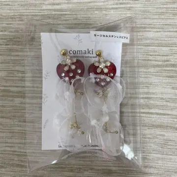 핸드메이드 귀걸이 딸기 써지컬 스테인리스
