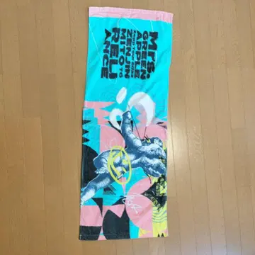 Mrs. GREEN APPLE Zepp Tour 2022 타월 젠진