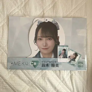스즈키 히토미 비주얼 행거 스티커 세트