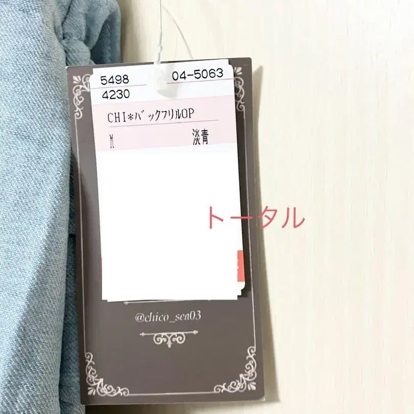 5번째 상품 이미지