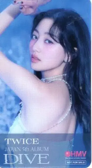 TWICE HMV 혜택 JIHYO DIVE