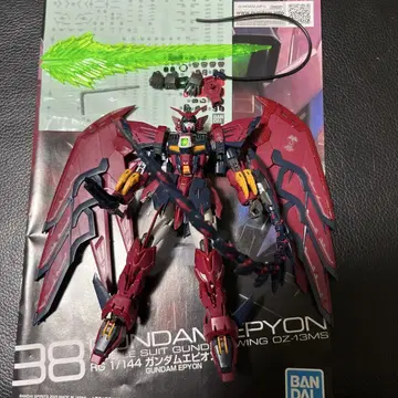 건담 에피온 rg