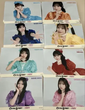 CUTIESTREET 브로마이드 멤버 풀세트 (8장) 큐스토