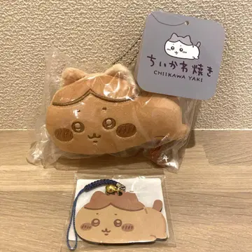 치이카와 (먼작귀) 하치와레 마스코트 키링 2개 세트