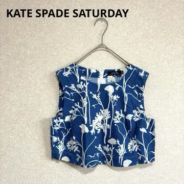 KATE SPADE SATURDAY 크롭 셔츠 백 지퍼 파랑 XS