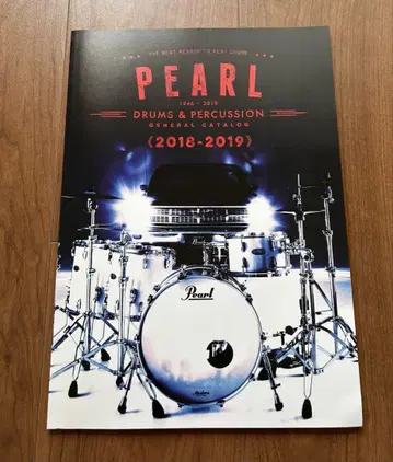 PEARL 드럼 카탈로그 2018-2019
