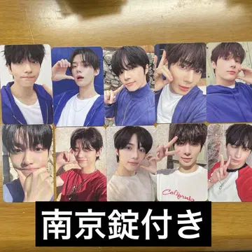 txt love language 자물쇠 트레이딩 카드 세트