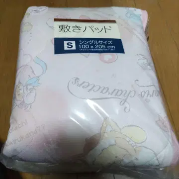 산리오 캐릭터즈 패드
