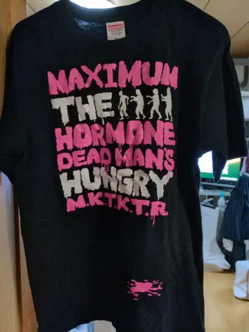 MAXIMUM THE HORMONE 티셔츠 M 사이즈