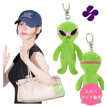 hoodhood 에이리언 키링 한국 아이돌 착용 aespa 카리나 애용