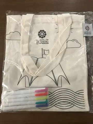 간사이 만국 박람회 카타르 토트백 색칠하기 펜 포함 미개봉 새상품