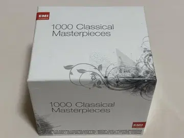 EMI 1000 클래식 명곡 CD-BOX