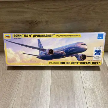 ZVEZDA 즈베즈다 1/144 B787-9 프라모델 모형 조립 중