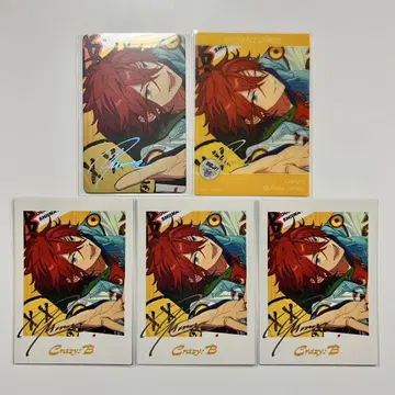 앙스타 TRIP 아마기 린온