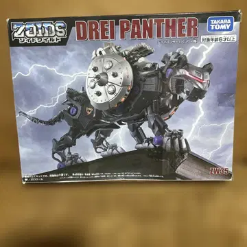 ZOIDS 조이드 와일드 ZW35 드라이 팬서