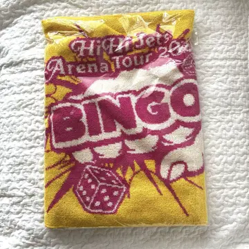 HiHi Jets BINGO 스포츠 타월